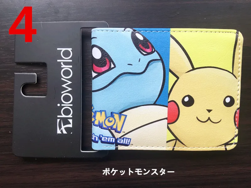 Leather Wallet Men - Portefeuille tendance de la série Kawaii